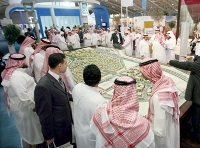 معرض الرياض للعقارات ينطلق
 في 27 أبريل المقبل