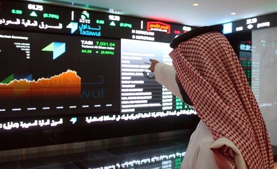 "سوق المال" : نراقب الإفصاح عن الأوراق المالية لضمان الشفافية