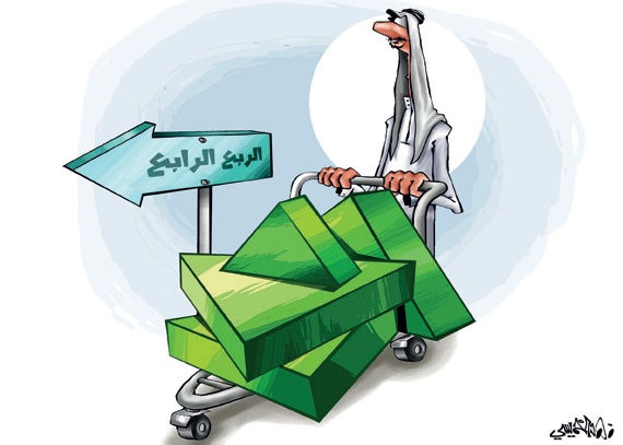 كاريكاتير 2013/11/12