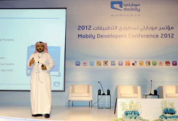 «موبايلي» تدعم مطوري تطبيقات الموبايل بمبادرات جديدة لتشجيع الشباب