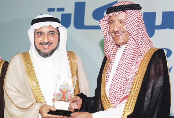 جمعية الأطفال المعوَّقين تقيم «ليلة وفاء» لشركائها