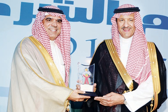 جمعية الأطفال المعوَّقين تقيم «ليلة وفاء» لشركائها