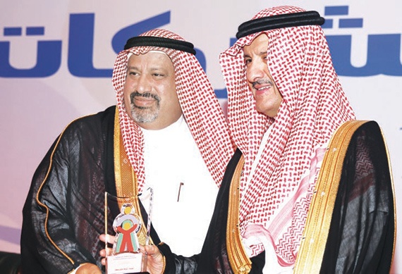 جمعية الأطفال المعوَّقين تقيم «ليلة وفاء» لشركائها