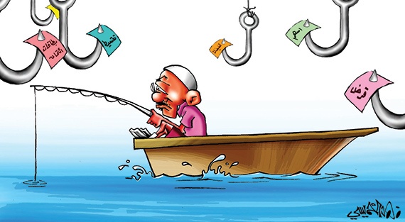 كاريكاتير 2013/11/14