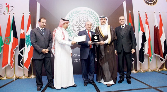 «التصنيع الوطنية» تحصد جائزة التميز الذهبية في المسؤولية الاجتماعية العربية لعام 2013