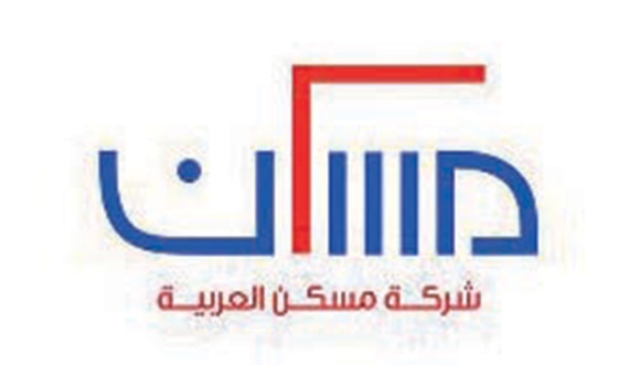«مسكن العربية» تحصد جائزة أفضل شركة  تطوير عقاري للوحدات السكنية المتعددة