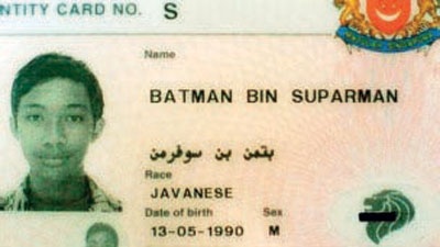 سجن «باتمان ابن سوبرمان» في سنغافورة