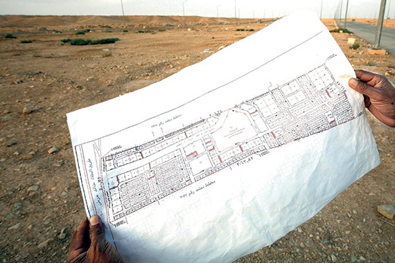 السماح لصناديق الاستثمار العقارية بمزاولة نشاط بيع الوحدات العقارية على الخريطة