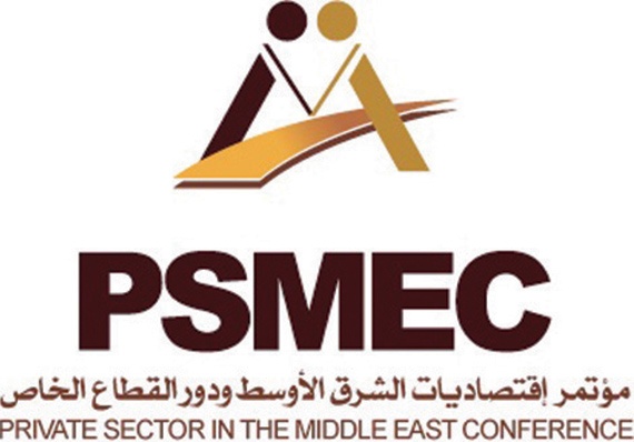 مؤتمر اقتصاديات الشرق الأوسط يستقطب شخصيات مؤثرة في صناعة القرار الاقتصادي