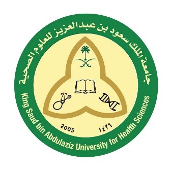 جامعة العلوم الصحية  تفتح باب القبول لتخصصي الطب والتمريض لما بعد البكالوريوس