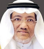 مكة .. إزالة 9 آلاف عقار لمصلحة جبل الشراشف منتصف 2014