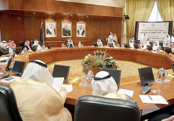 13 مساهما يؤسسون شركة لتطوير جبل الشراشف برأسمال 3.1 مليار ريال