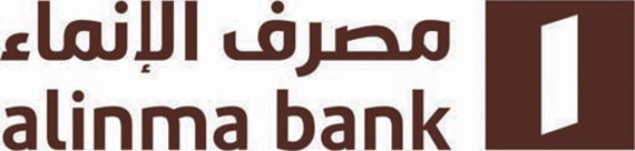 «الإنماء» يسهم في توعية
 المكفوفين بعمليات الاحتيال المالي