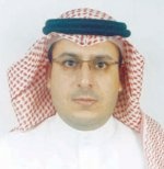 منتصف ديسمبر .. جدة تستضيف معرض جدة التجاري الدولي 2013