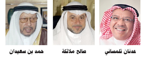 «الأول كابيتال» تطرح 1702 قطعة أرض للبيع في مزاد علني الجمعة المقبلة