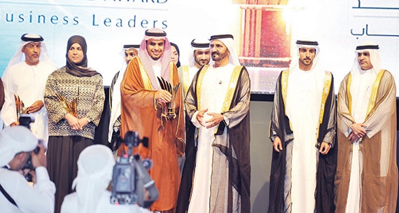 «باب رزق جميل» يحصل على جائزة محمد بن راشد
لأفضل مبادرة مجتمعية لعام 2013