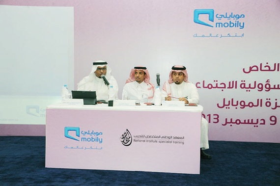 «موبايلي» تؤهل المرأة السعودية لدخول عالم صيانة وبرمجة الهواتف الذكية