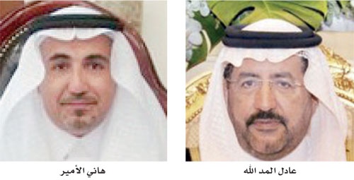 «المد الله» و«الأمير» يطرحان مخطط البندري 3 في مزاد علني الأربعاء المقبل