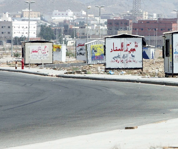 «الحملة التصحيحية» تغلق مكاتب عقارية على أطراف جدة