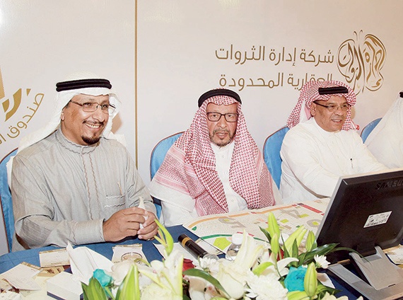 تحالف يضخ 1702 قطعة أرض جنوب الرياض