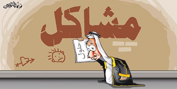 كاريكاتير 2013/12/16