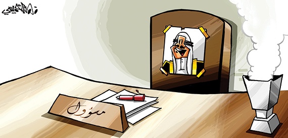 كاريكاتير 2013/12/17