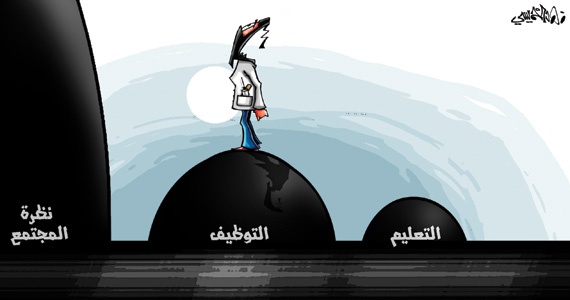 كاريكاتير 2013/12/17