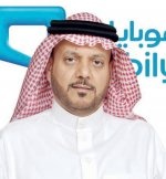 «موبايلي» تعقد منتدى إقليمياً لأمن وتكنولوجيا  المعلومات