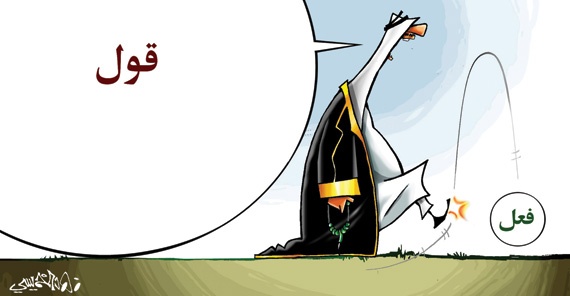 كاريكاتير 2013/12/19