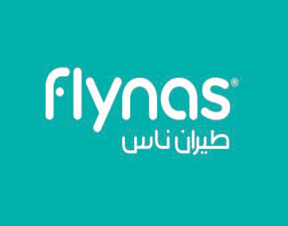 «طيران ناس» يكسب رضا عملائه بنسبة 91 %