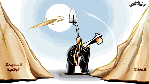 كاريكاتير 2013/12/20