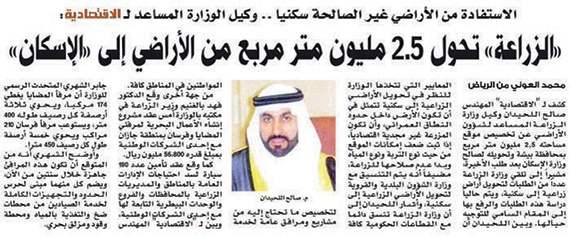 تفاعل أون لاين