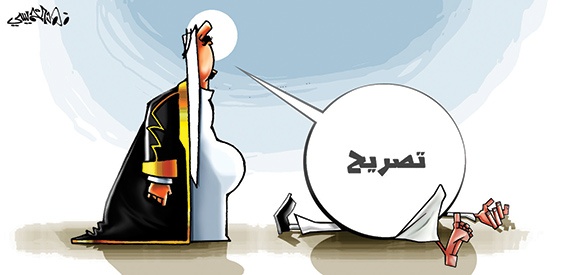 كاريكاتير 2013/12/24