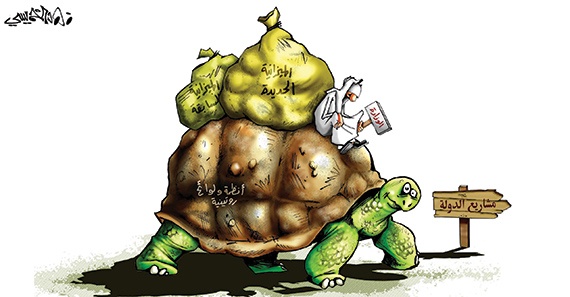 كاريكاتير 2013/12/25