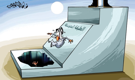 كاريكاتير 2013/12/26