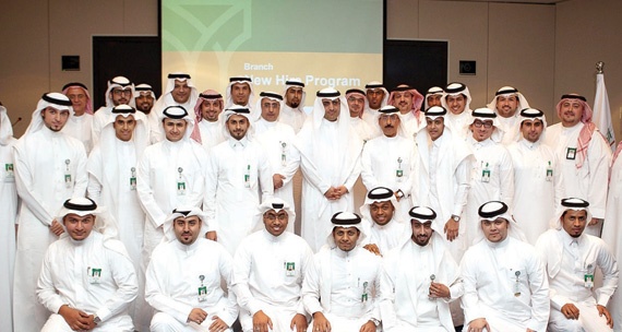 البنك الأهلي يُطبِّق نماذج تدريبية متقدمة لتأهيل الكفاءات الوطنية