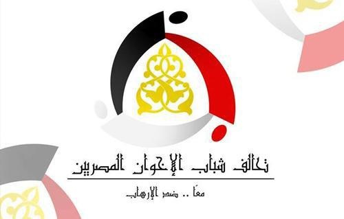 جماعة الإخوان المصريين المنشقة عن الإخوان ترشح محمد عبدالوهاب مرشدا عاما