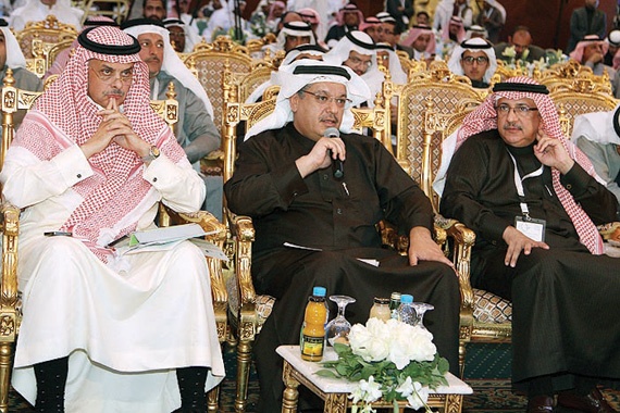 مركز معلوماتي وطني وصندوق خيري للإسكان