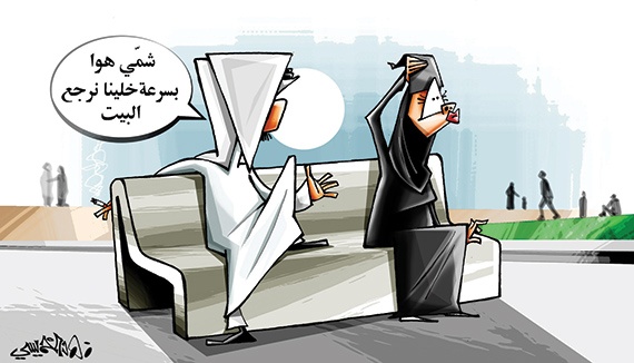 كاريكاتير 2014/01/02