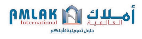 «أملاك العالمية» تحصل على ترخيص لممارسة نشاط التمويل العقاري في المملكة