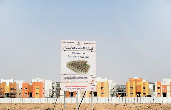 «الإسكان» تبدأ بحصر مشاريعها لتوزيعها فور إقرار آلية الاستحقاق