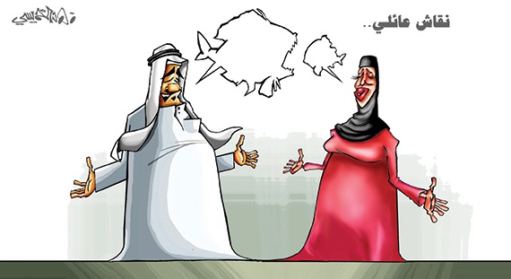 كاريكاتير 2014/01/06