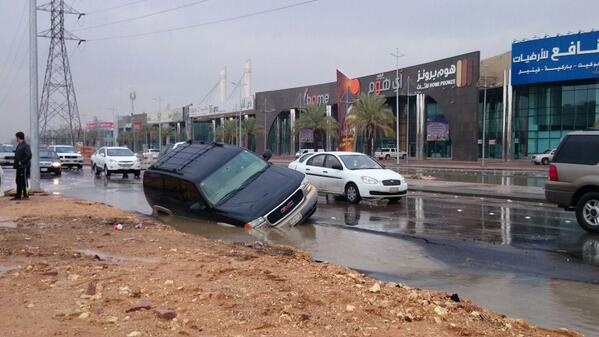 قصة مصورة : صور الأمطار على تويتر