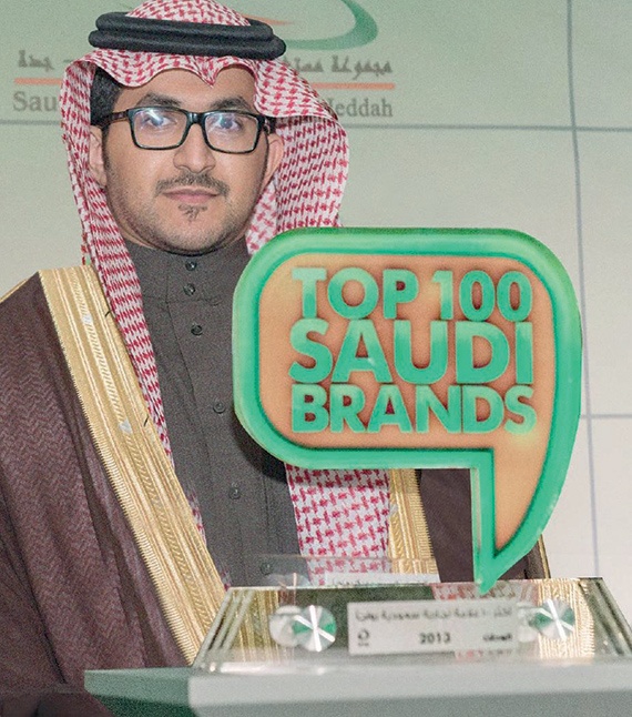 «دهانات الجزيرة» في قائمة أكثر 100 علامة 
تجارية سعودية رواجاً