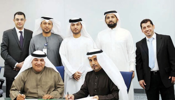شركة تابعة لـ «موبايلي» توقع اتفاقية تعاون مع أكاديمية اتصالات الإماراتية
