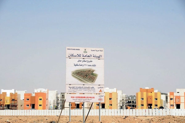 «الإسكان» تعتزم اختيار 4 شركات لتطوير أرض «الدفاع» في حائل