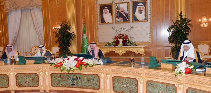 مجلس الوزراء يوافق على إعادة تشكيل مجلس إدارة شركة السوق المالية السعودية