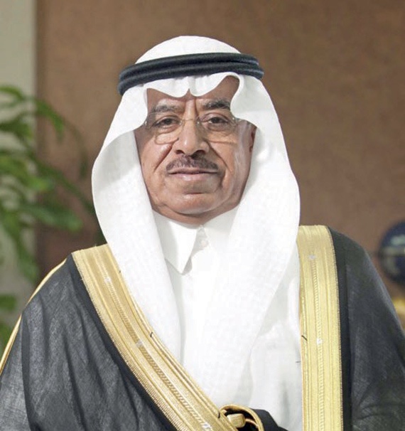 «السعودي الهولندي»: مبادرة لدعم
 برنامج الأسر الفقيرة