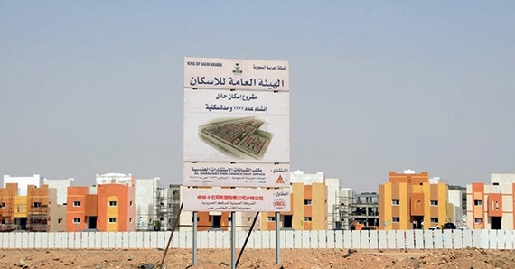 مطالب بتخصيص كود بناء خاص لمشاريع «الإسكان»