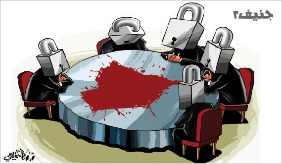 كاريكاتير 2014/01/21